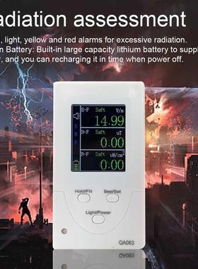 QA063 2 In 1 Electromagnetic Radiation Nuclear Radiation Det