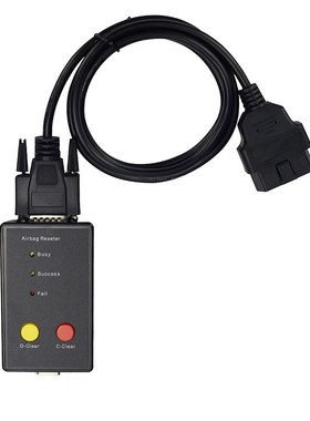 For Audi for VW Airbag Reseter