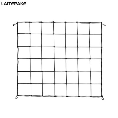 Grow Tent Trellis Net Garden Polyester Heavy-Duty Plant Squa