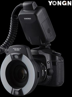 YN-14EX TTL Macro Ring Lite Flash Speedlite Light For Canon