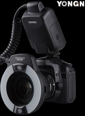 YN-14EX TTL Macro Ring Lite Flash Speedlite Light For Canon