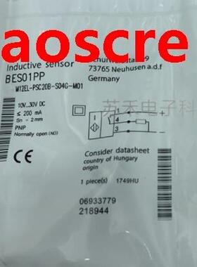 M12EL-PSC20B-S04G-M01 PNP Switch Sensor New High Quality