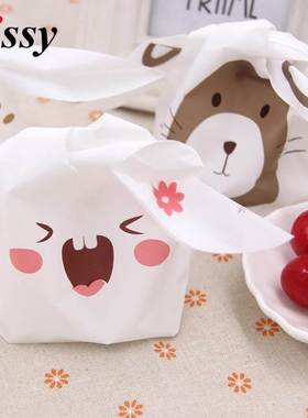 10/50pcs/lot Cute Ear Bags Cookie Plastic BagsCandy Gift Ba