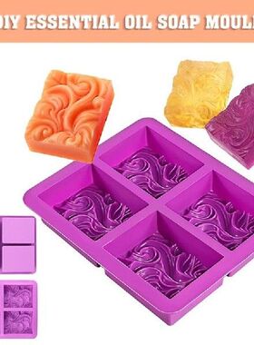 New 4 Cavity Wave Soap Mold Candy Cake Mould Handmade