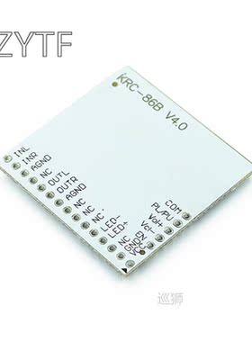 Bluetooth 4.0 High Quality Stereo Wireless Audio Signal Rece