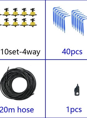 2L 4L 8L dripper Pressure Compensation Emitter Watering Kits