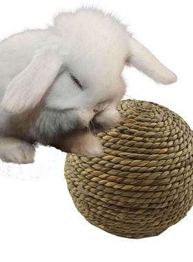 Small Pet Chew Toys Natural Grass Ball Rabbit Hamster Chewin