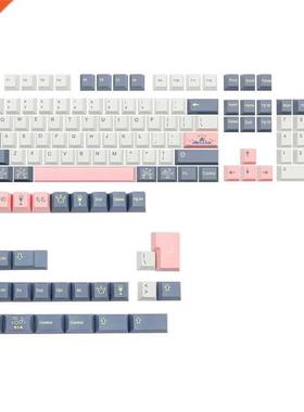 135Keys Full Set Customized PBT Dye Subbed Keycap Momo Yume