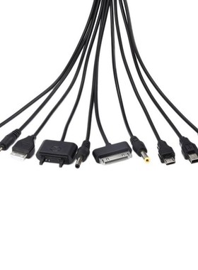 10 In 1 Multifunction USB Data Transfer Cable Universal Mul