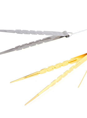 1PC Metal Shisha Hookah Charcoal Tongs Tweezers Or Water