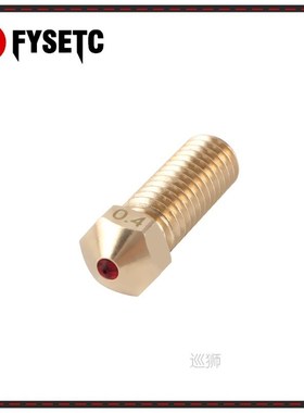 V6 Volcano Ruby Nozzle 0.4mm Nozzles High Temperature Compat