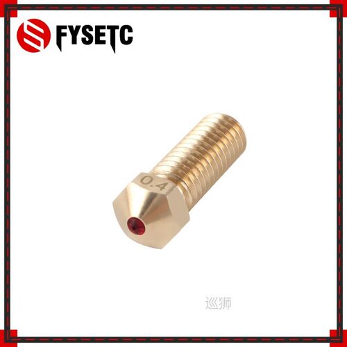 V6 Volcano Ruby Nozzle 0.4mm Nozzles High Temperature Compat