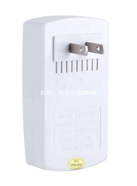 Electric Cockroach Killer Ultrasonic Indoor Pest Control Fly