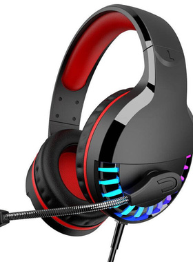 Gaming Headphones M18 3.5MM+USB Stereo Earphones Headset wit