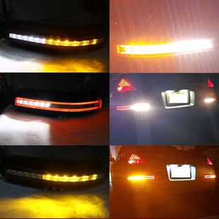 Brake Turn Signal Led All One Light Smoke Backup Lens