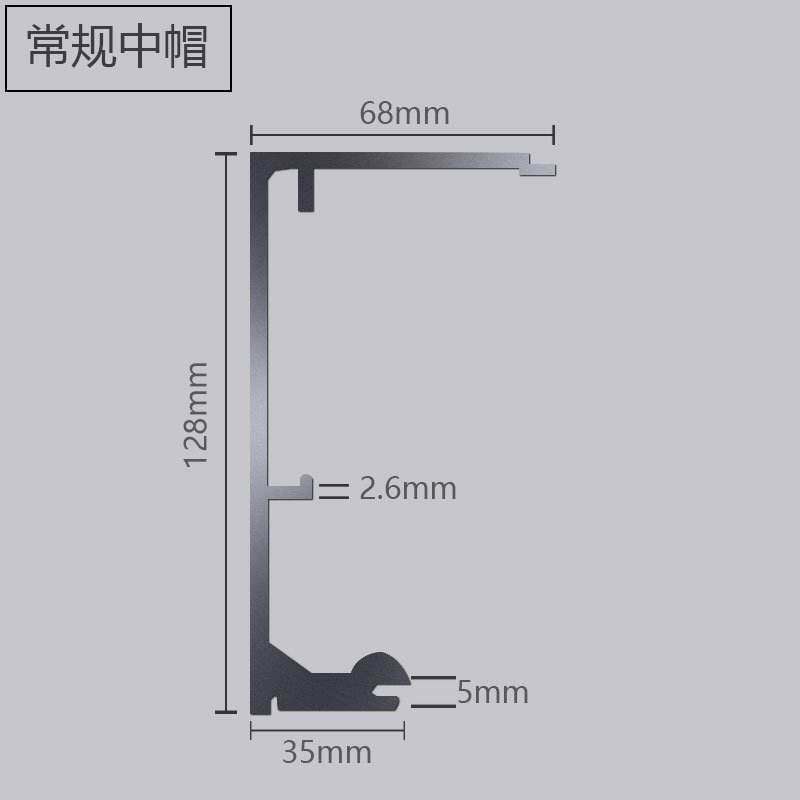 thick aurtomatic door track translation sensing door cover
