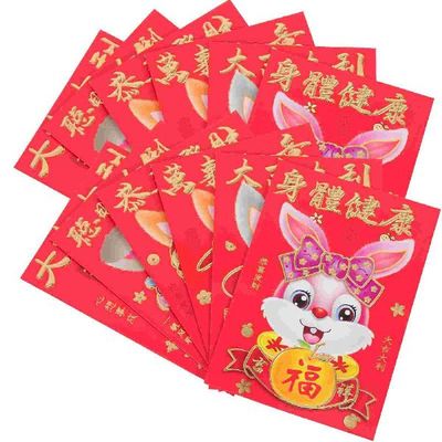 Red Envelopes Money Year Chinese Lucky 2023 New Rabbit Hong