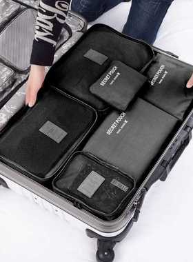Travel Organizer Storage Bags Suitcase Packing Set Storage