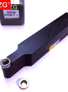 16mm 20mm 25mm SRDCN1616H08 CNC Carbide Inserts Turning Arbo