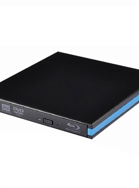 SB 3.0 DVD Player Bluray Burner External Optical Drive BD-RE