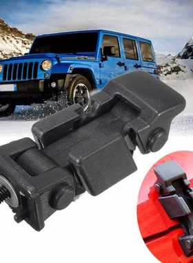 New 1 Set Black Hood Lock Bracket Latches Buckle Holder For