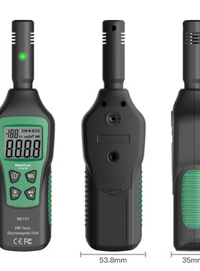 FUYI Electromagnetic Field Radiation Detector Tester EMF Met