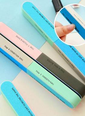 BellyLady Seven Faced Scrub Nail File Shaper Nail Polisher