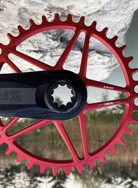 RACEFACE 3mm Offset Crank Special Positive Negative Width Na
