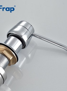 Cheaper Stainless Steel Liquid Soap Dispenser Kitchen Sink S