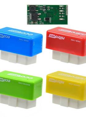 2019 ECOOBD2 NitroOBD2 Full Chip Tuning Box Nitro OBD2 Eco
