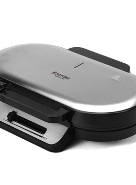 Mini Breakfast Waffle Machine Iron Sandwich Maker Machine 2