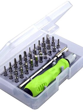 32 In 1 Precision Bidirectional Operation Magnetic Torx Flat