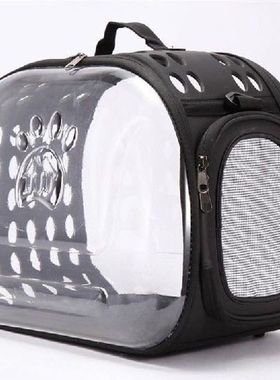 Pet Carrier Breathable Portable Visible Pet Travel Carrier