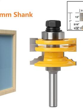 8mm Shank Glass Door Rail & Stile Reversible Router