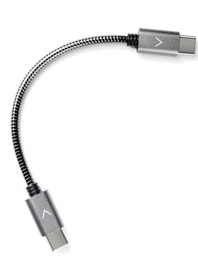 HiFi TC05 TypeC to TypeC Audio Data Decoding Cable for FiiO