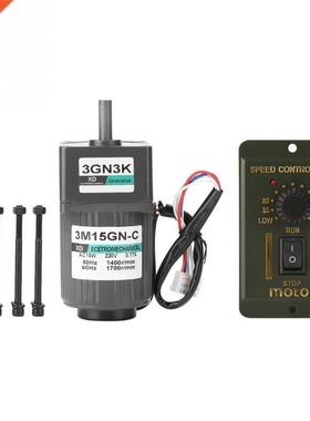 AC 220V 15W AC Gear Motor 10-500rpm Single Phase Asynchronou