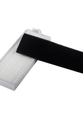 Sweeping Robot Accessories Hypa, Suitable for Cobos