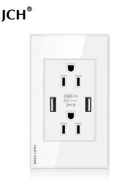 JHJCH tempered glass American multi-function socket, 2.1A du