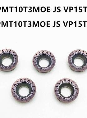 *10PCS New lathe tool RPMT10T3MOE JS VP15TF high quality int