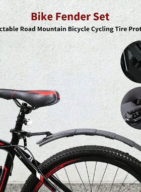 Mountain Bike Telescopic Mudguard 26 Folding Inches Bicycle