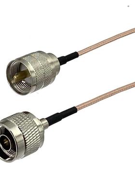 1Pcs RG316 UHF PL259 Male Plug to N Male Plug Connector RF C