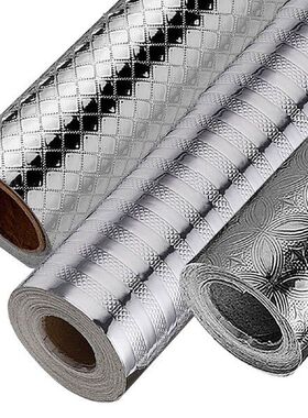 Kitchen Oil-proof Waterproof Stickers Aluminum Foil Kitchen