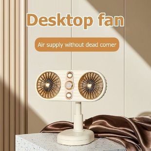 Portable Electric Fan Adjustable Fan for Home Desktop
