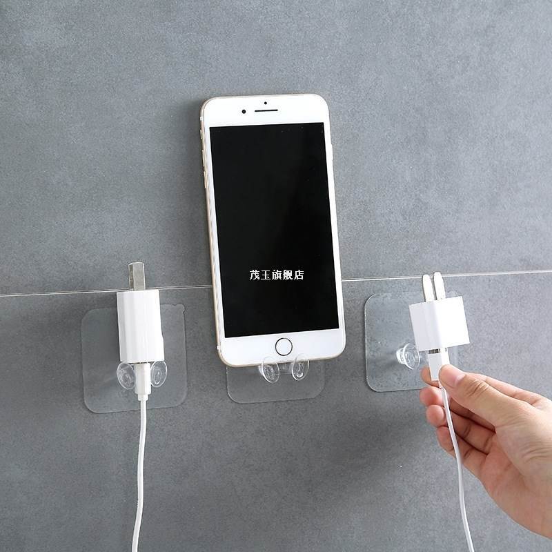 3pcs Cable Holder Power Plug Socket Hook Bag Hanger Home Wal