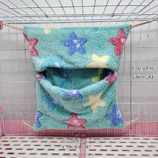 Plush Sugar Glider Hanging Hammock Ferret Swing Bag Small
