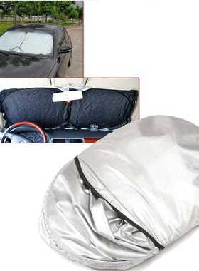 190x90cm Car Sunshade Folding Jumbo Front Rear Window Sun Sh