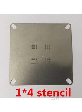 Stencil Template 50*50mm BM1387 BM1391 BM1393 BM1396 BM1397