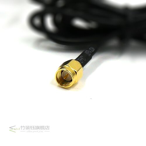 3-18V GNSS RTK UAV Helix Antenna BEIDOU GLONASS GALILEO GPS