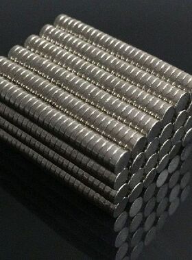 100pcs Neodymium N35 Dia 4mm X 2mm Strong Magnets Tiny Disc