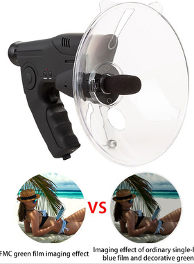 8X 21 Focusing Telescope Parabolic Dish Directional